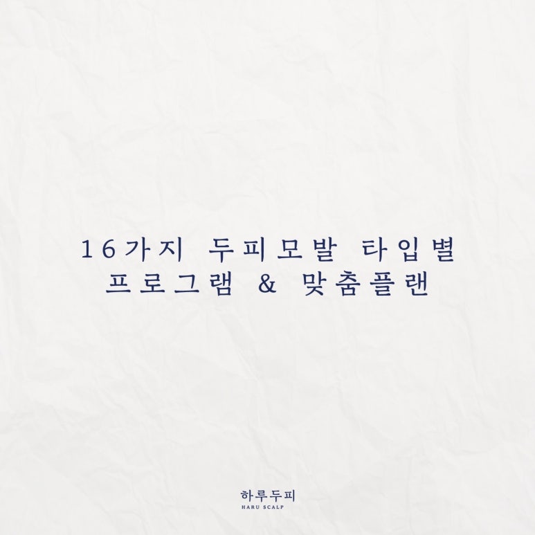 토라돈카츠 이미지