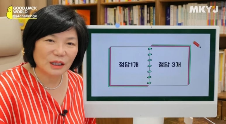 월드힐링센터 이미지