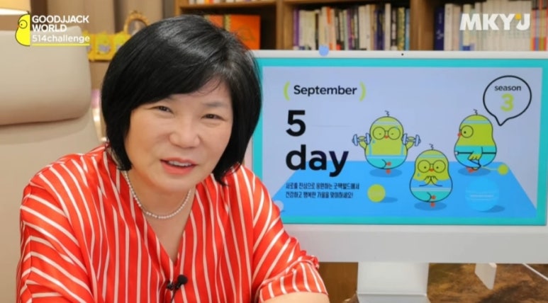 월드힐링센터 이미지