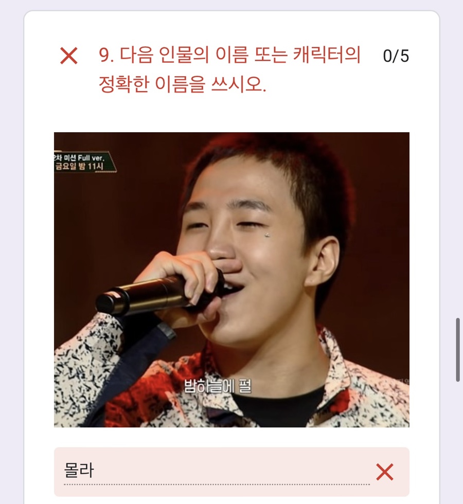 장공주 이미지