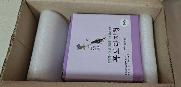 한아름농원 이미지