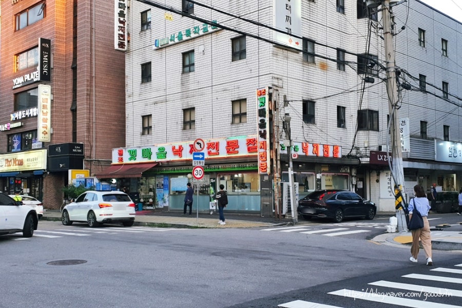 원조갯마을낙지 이미지