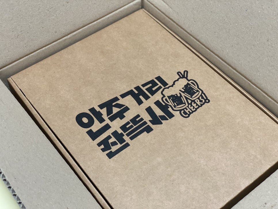성호물산 이미지