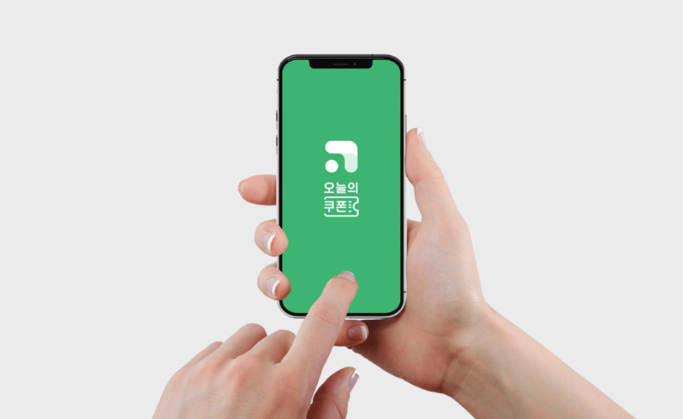 플랫폼디자인 이미지