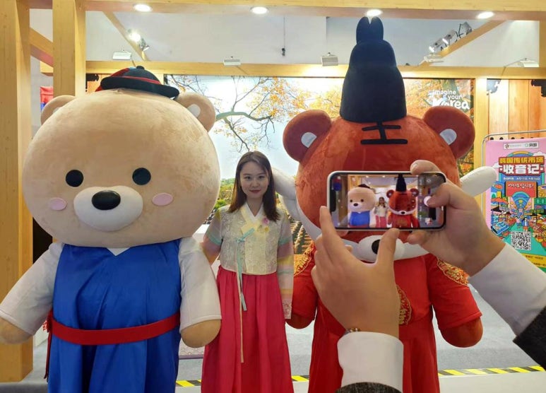 한국무역진흥원 이미지