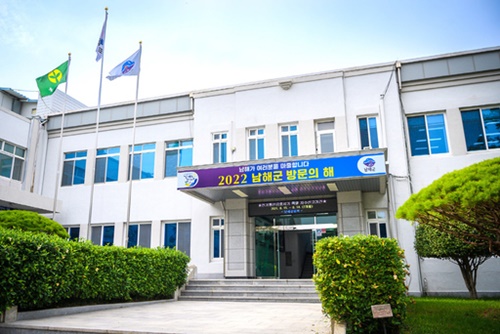 공설통신 이미지
