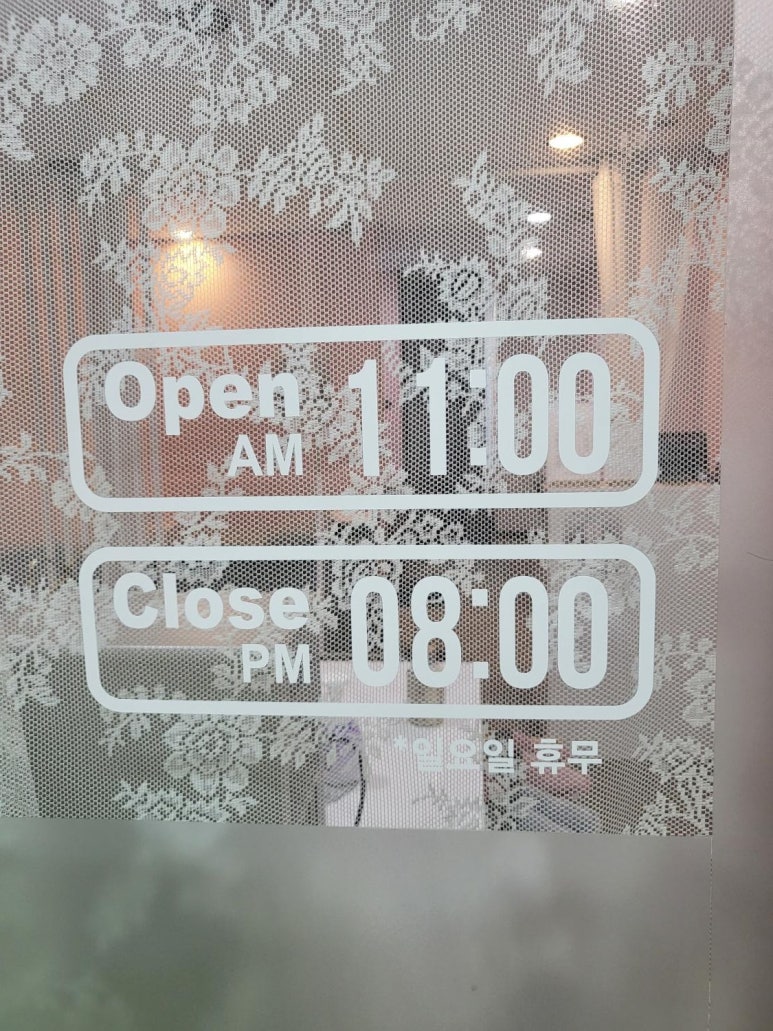 뷰티소리 이미지