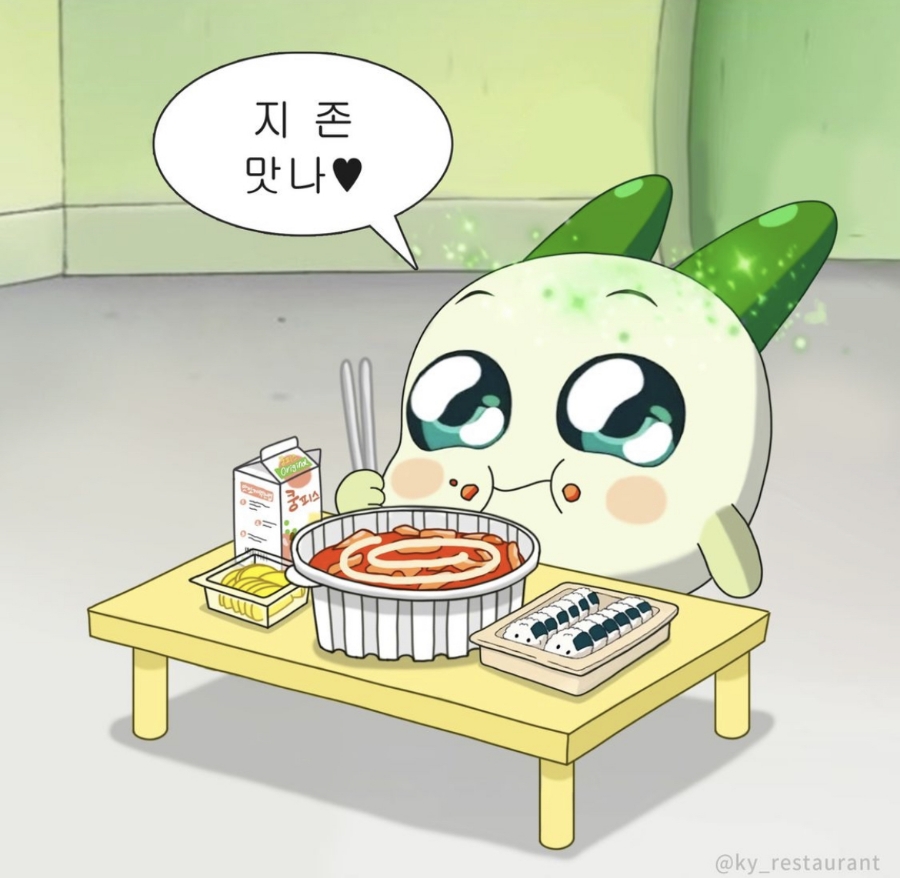 도미노피자대구 이미지