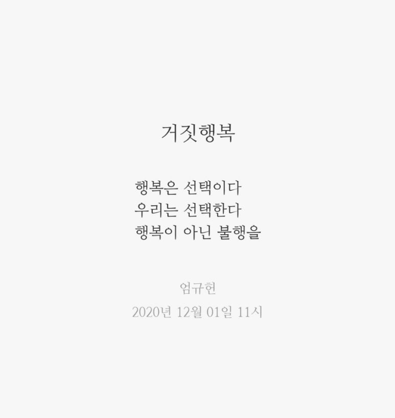 경기도청북부청사 이미지