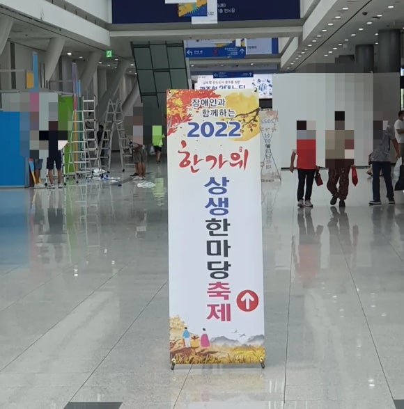 다담식자재마트첨단점 이미지