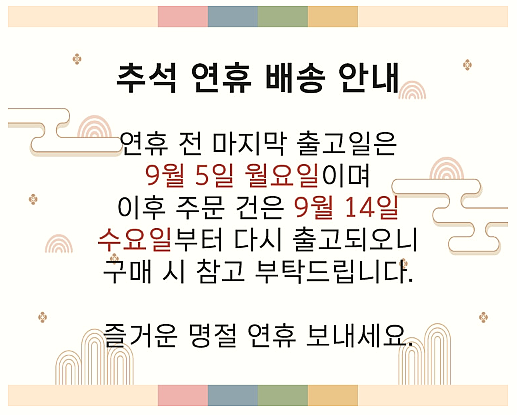 (주)티티랩 이미지