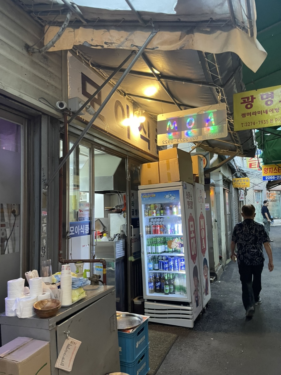 동윤식품 이미지
