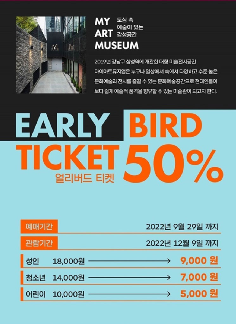 인라이프 이미지