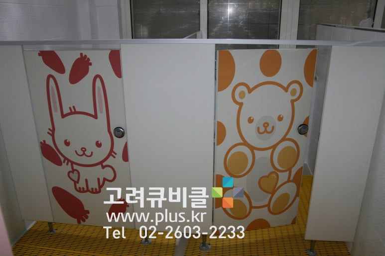 디자인피클 이미지