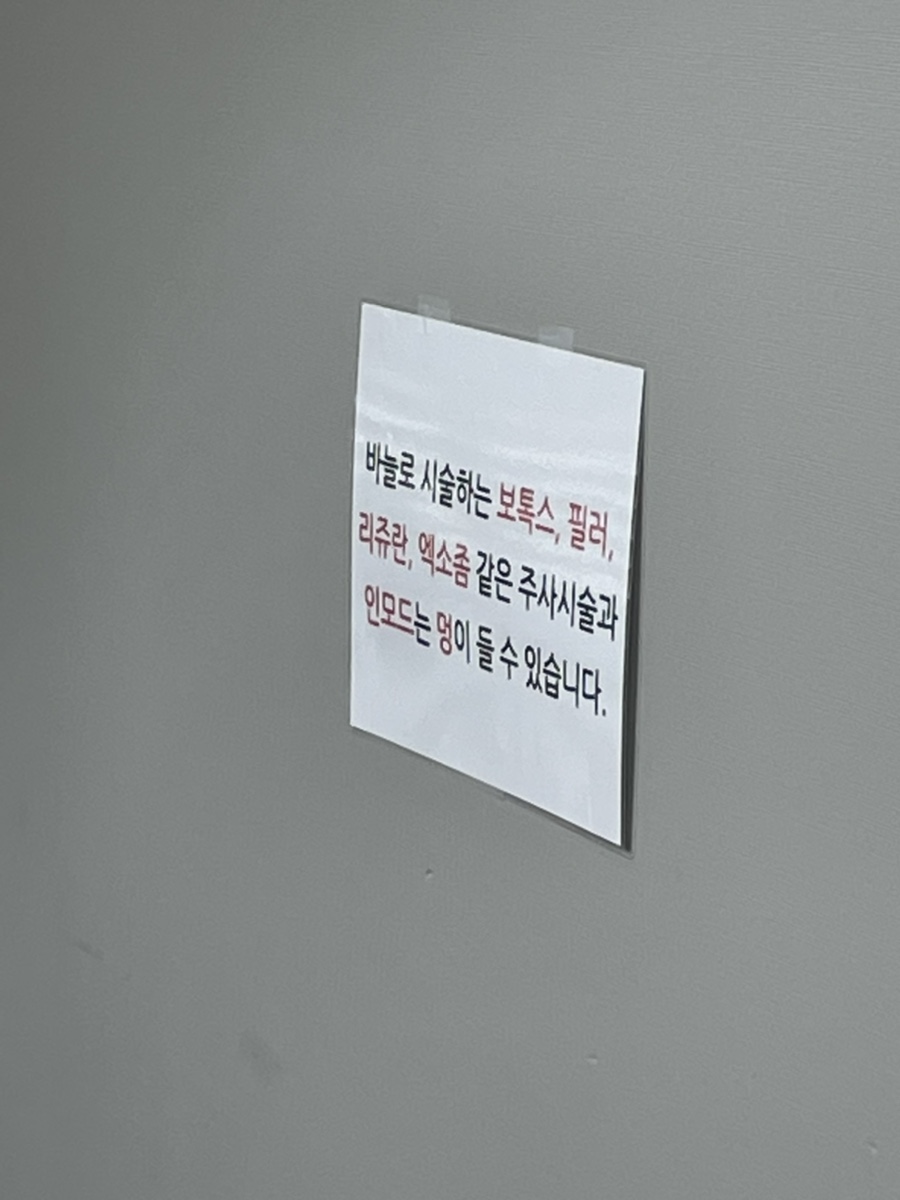 비티에프 이미지