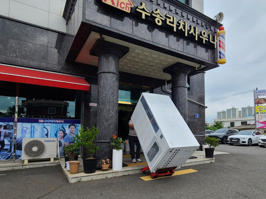 해인유통 이미지