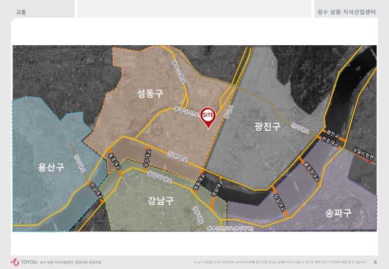 삼원산업 이미지