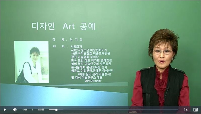 토탈디자인후 이미지