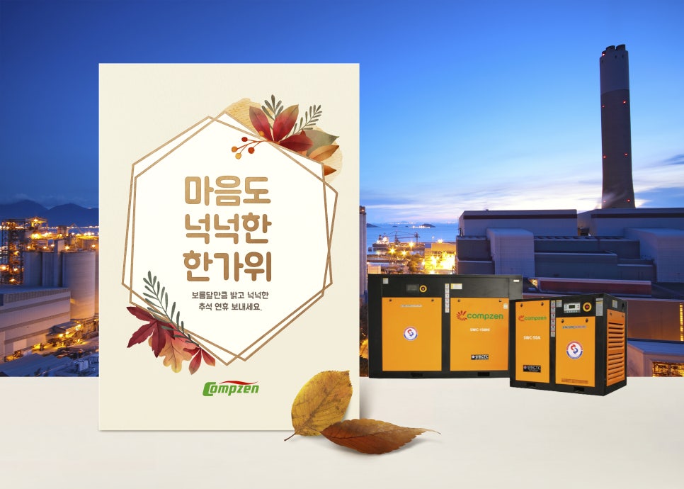 지티씨9 이미지