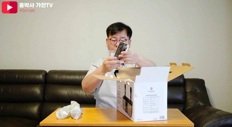 가즈아노래방 이미지