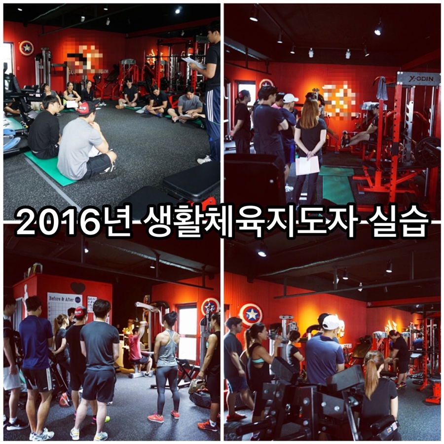 토니바디PT& 이미지