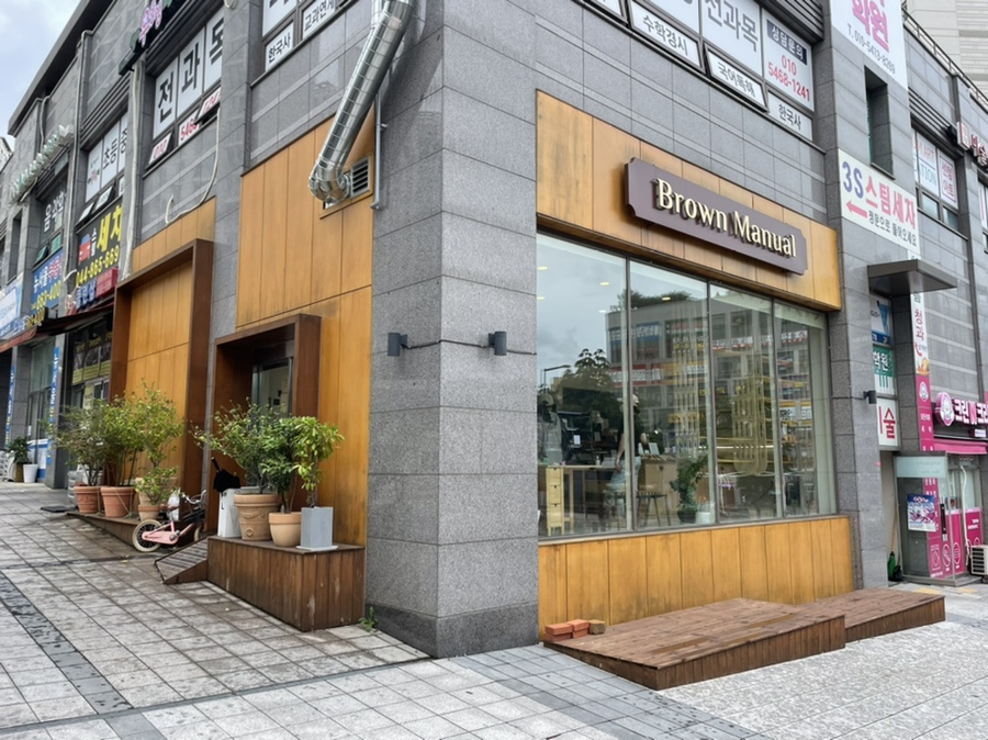 브라운매뉴얼 이미지