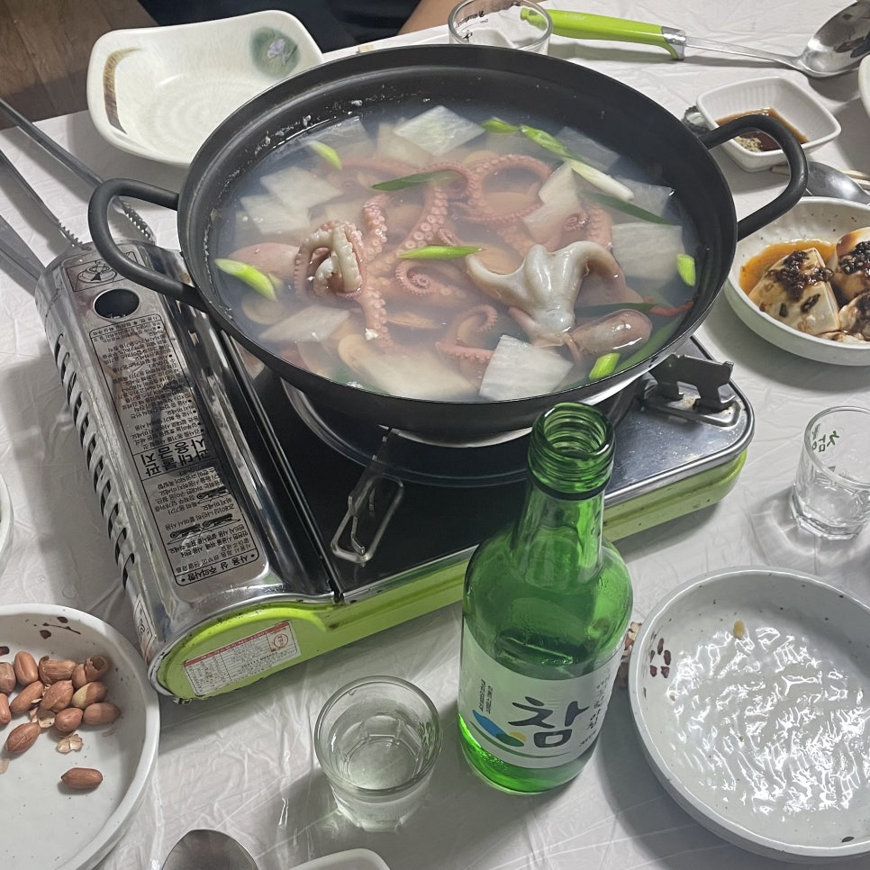 영해다방 이미지