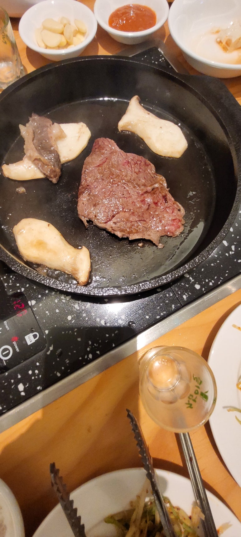 팔등심 이미지