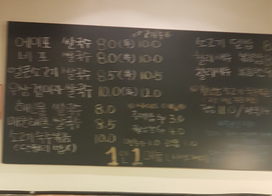 에이포(A Pho) 이미지