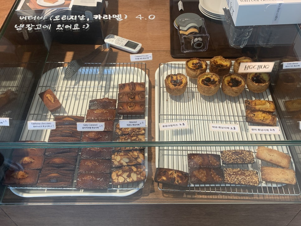 리클라인커피 이미지