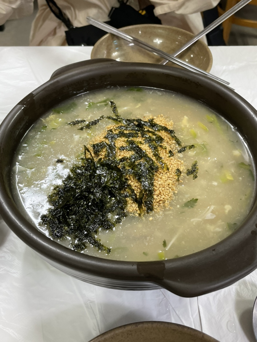 공가네 이미지