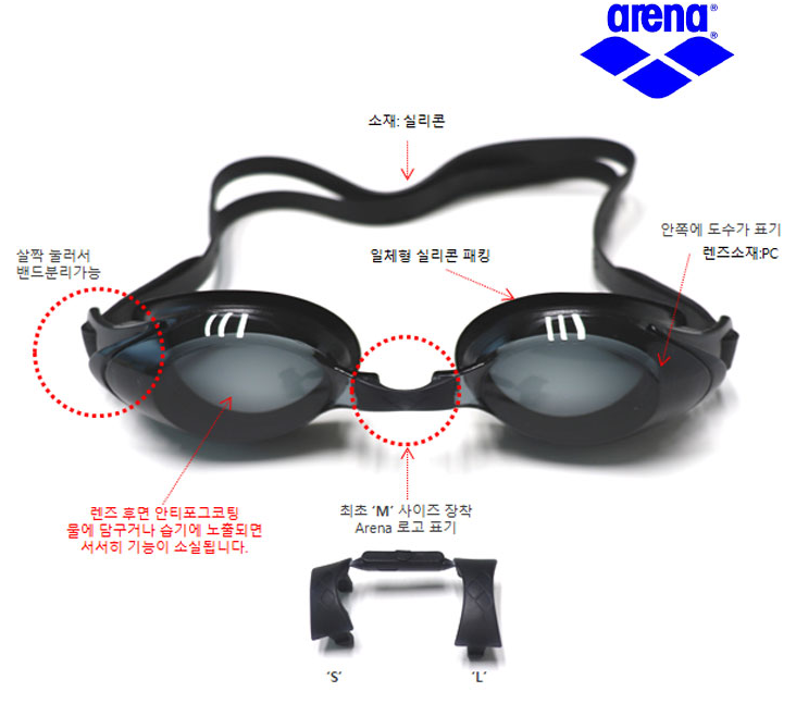 수경마트 이미지