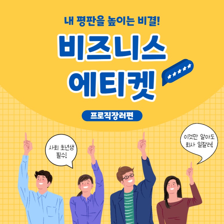 박대리디자인 이미지