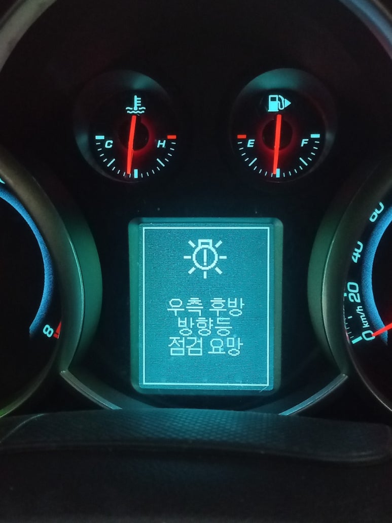오정카센타 이미지
