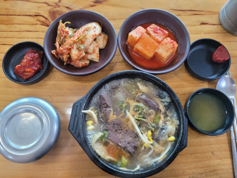 신양평해장국 이미지
