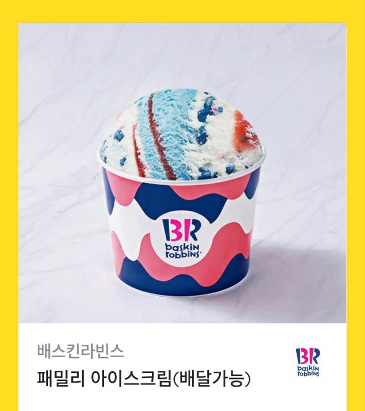 브루웍스 이미지