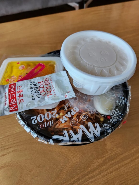 세종스쿨푸드 이미지