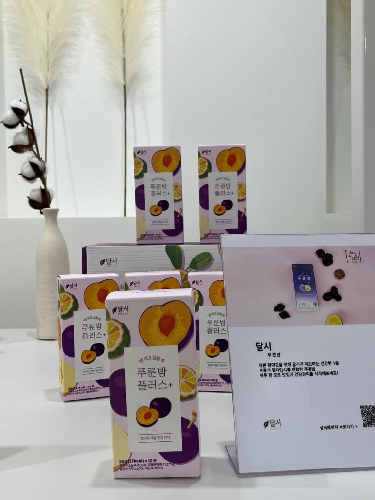 당산할인마트 이미지
