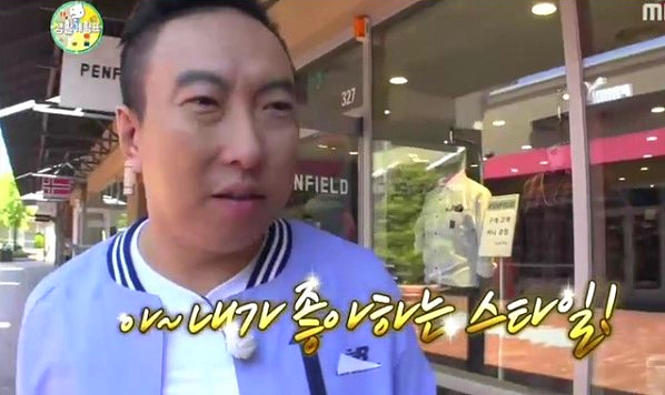 한양쇼파 이미지