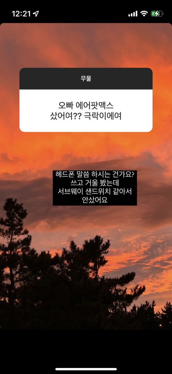 연남동칼국수 이미지