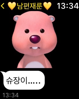 배연희김밥 이미지