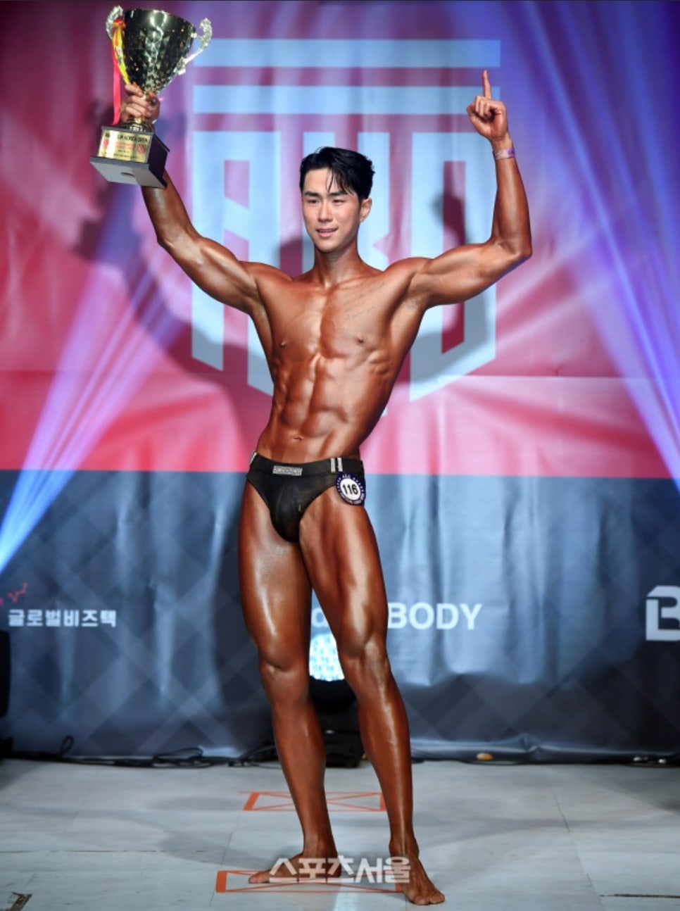 그랑프리GYM 이미지