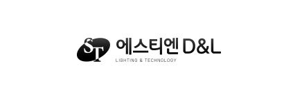 에스티엔 이미지