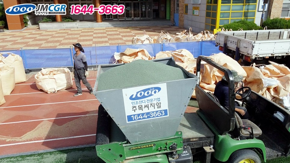 대구신흥초등학교 이미지
