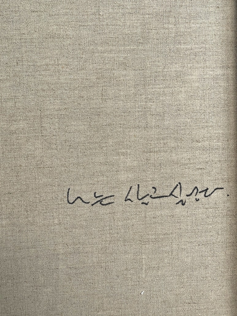 서림그래픽 이미지