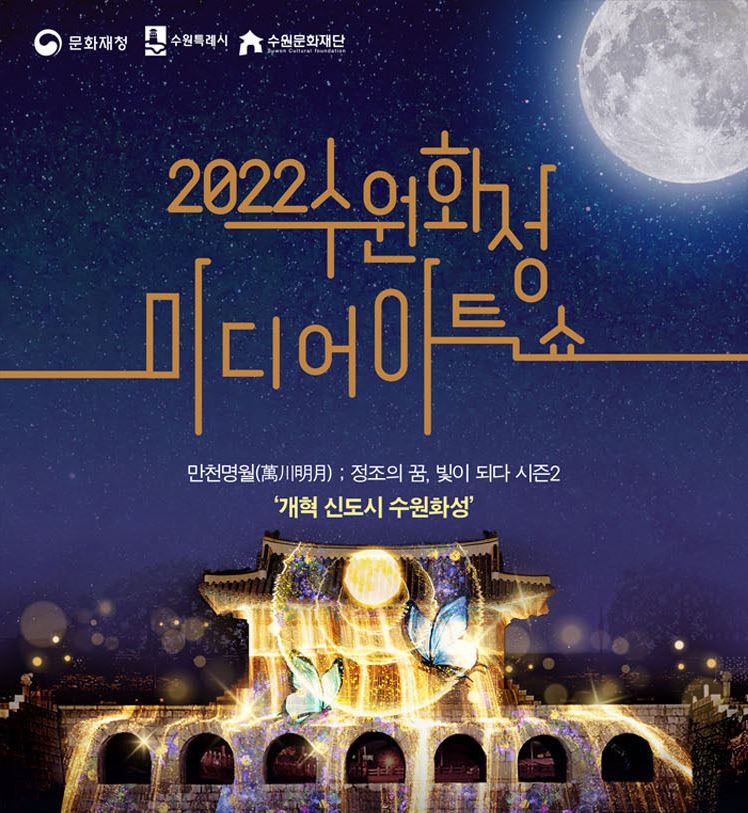 시간미디어 이미지