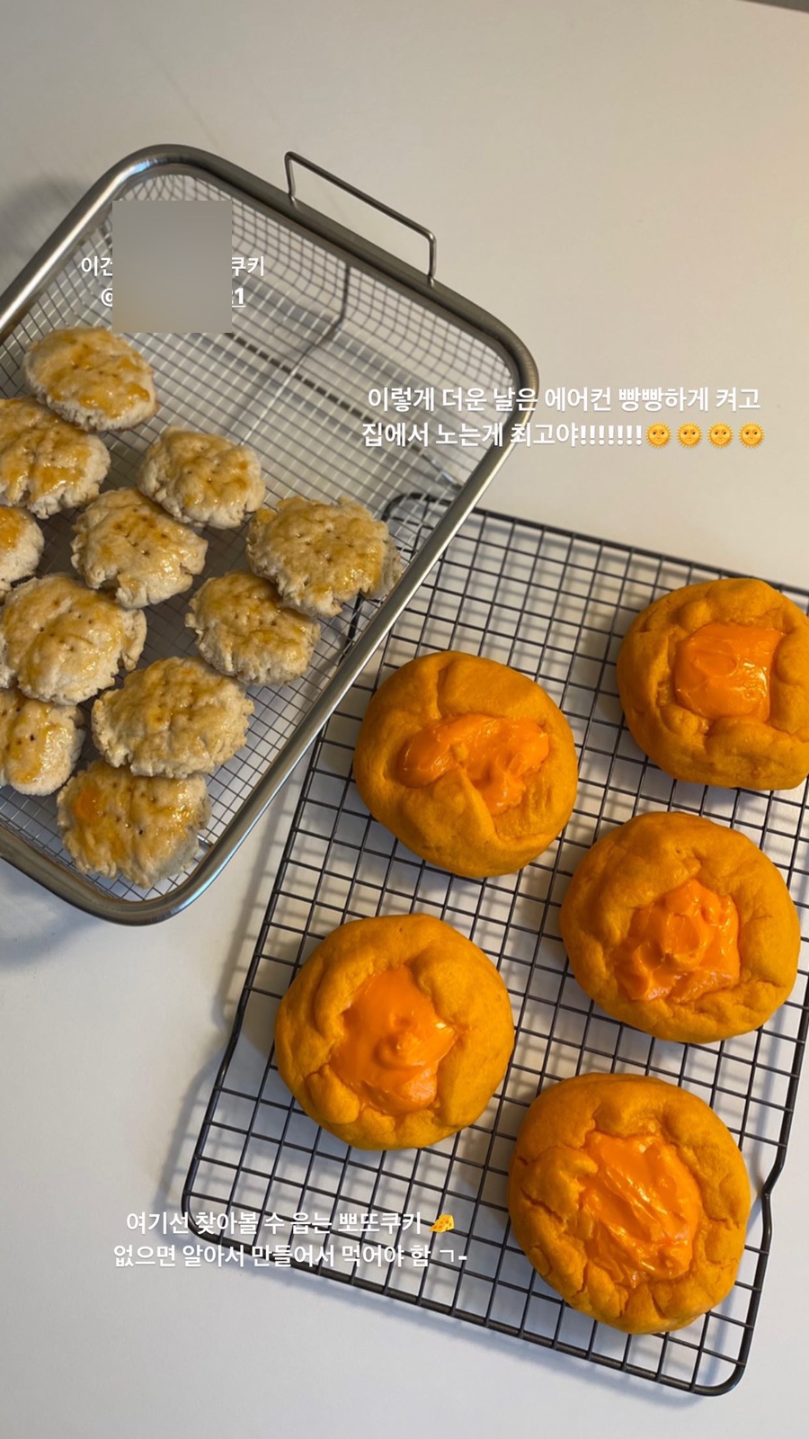 네일뽀또 이미지