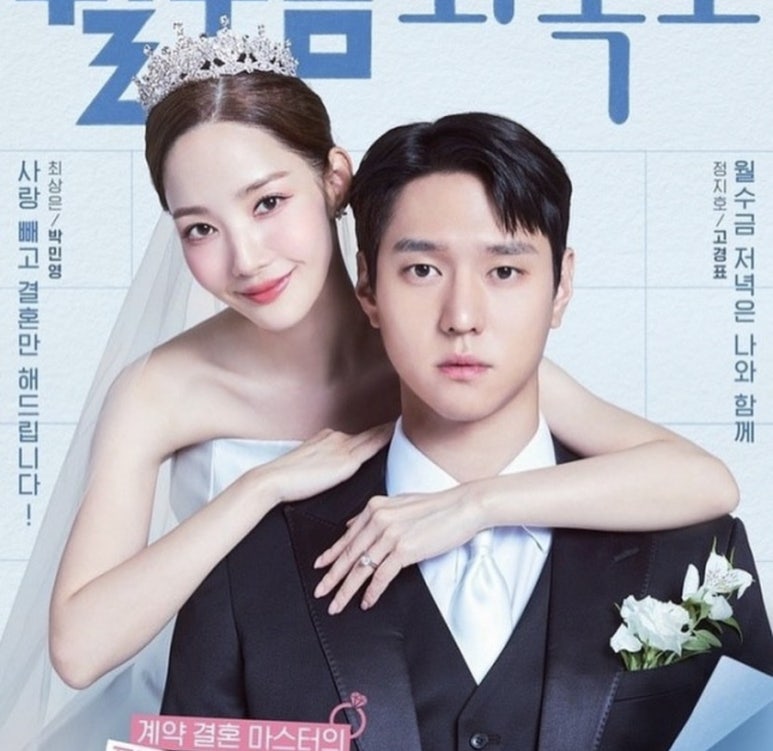 금화헤어 이미지