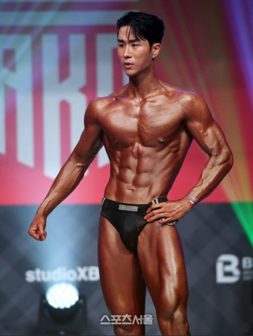 그랑프리GYM 이미지