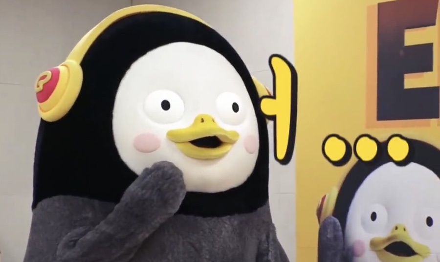 루프트맨션 이미지